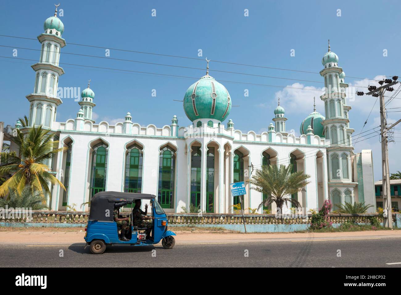 Sri Lanka, Province de l’Est, Ost Provinz, Eastern Province, ville, Staadt, città, Trinquemalay, Trinquemale, Trincomali, Trincomalee, zanzara, Moschee Foto Stock