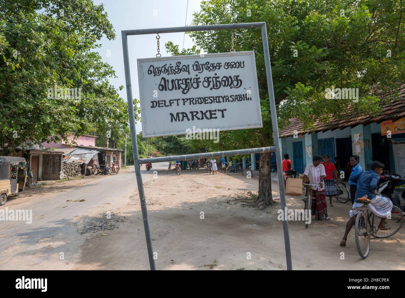 Sri Lanka, Provincia del Nord, Provincia del Nord, Nördliche Provinz, île de Delft, Insel, Delft Island, Neduntheevu o Neduntivu, marché, Markt, mercato Foto Stock