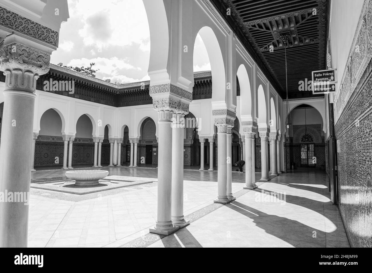 Una corte della Grande Mosquee de Paris, Francia Foto Stock