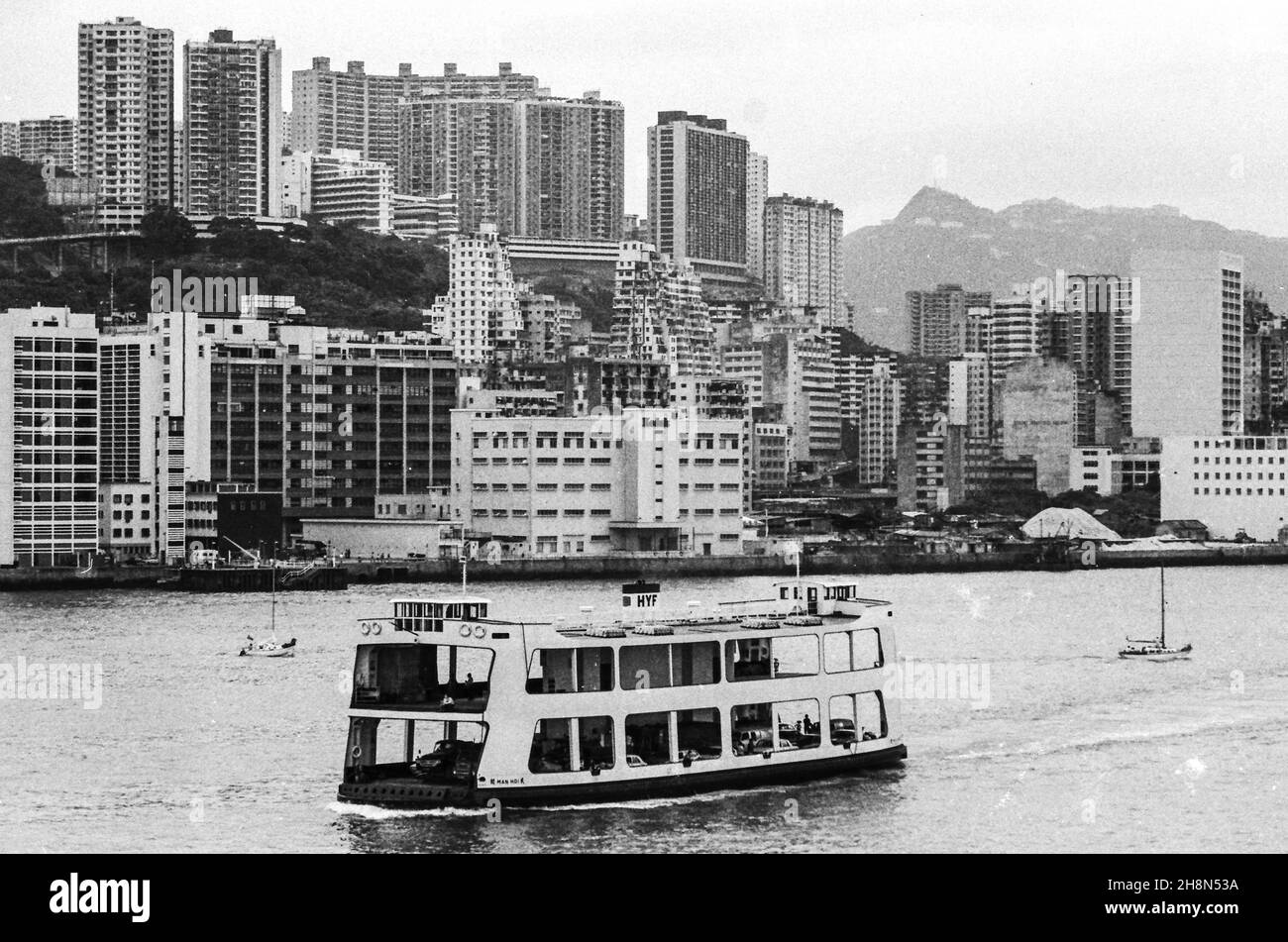 Hong Kong - traghetto 'Man Hoi', aprile 1978 Foto Stock