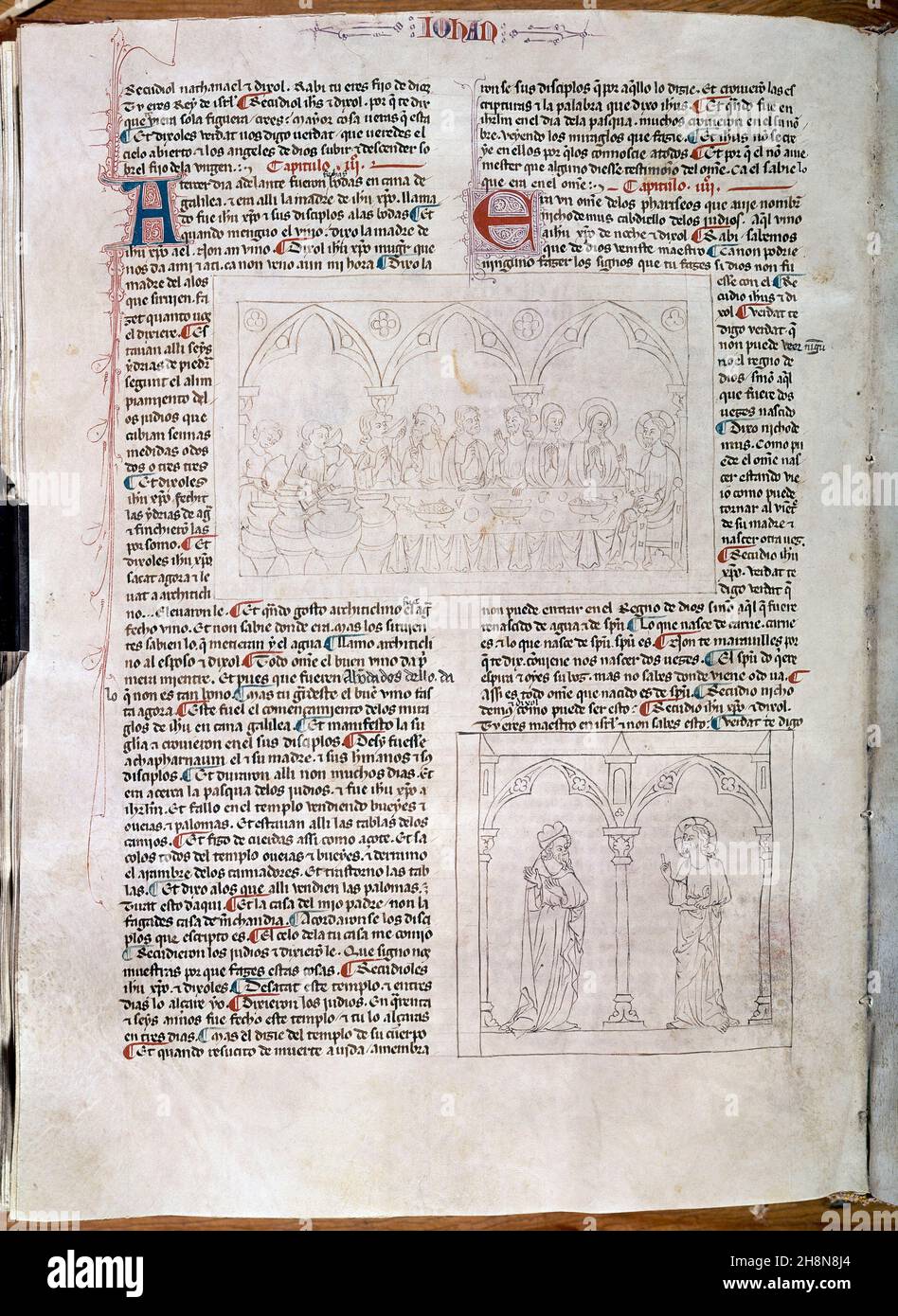 HISTORIA GENERAL DE ALFONSO X-BODAS DE CANAA. Autore: Alfonso X di Castiglia. LOCALITÀ: MONASTERIO-BIBLIOTECA-COLECCION. SAN LORENZO DEL ESCORIAL. MADRID. SPAGNA. Foto Stock