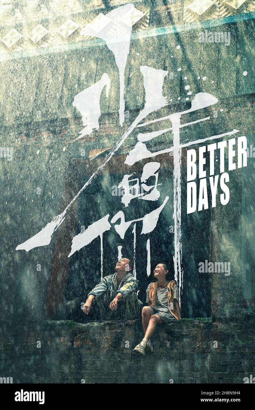 BETTER DAYS (2019) -titolo originale: SHAONIAN DE NI-, diretto da DEREK TSANG. Credito: NOI IMMAGINI / Album Foto Stock