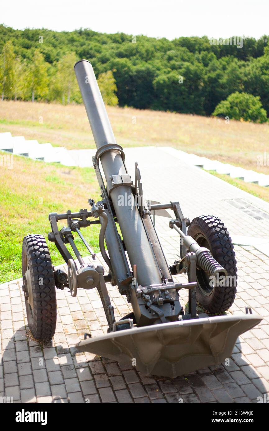 Mortaio divisionale 160 mm modello 1943 in museo all'aperto. Il Marshal Konev Height Memorial. Ucraina, Kharkov - Agosto 23. Foto Stock