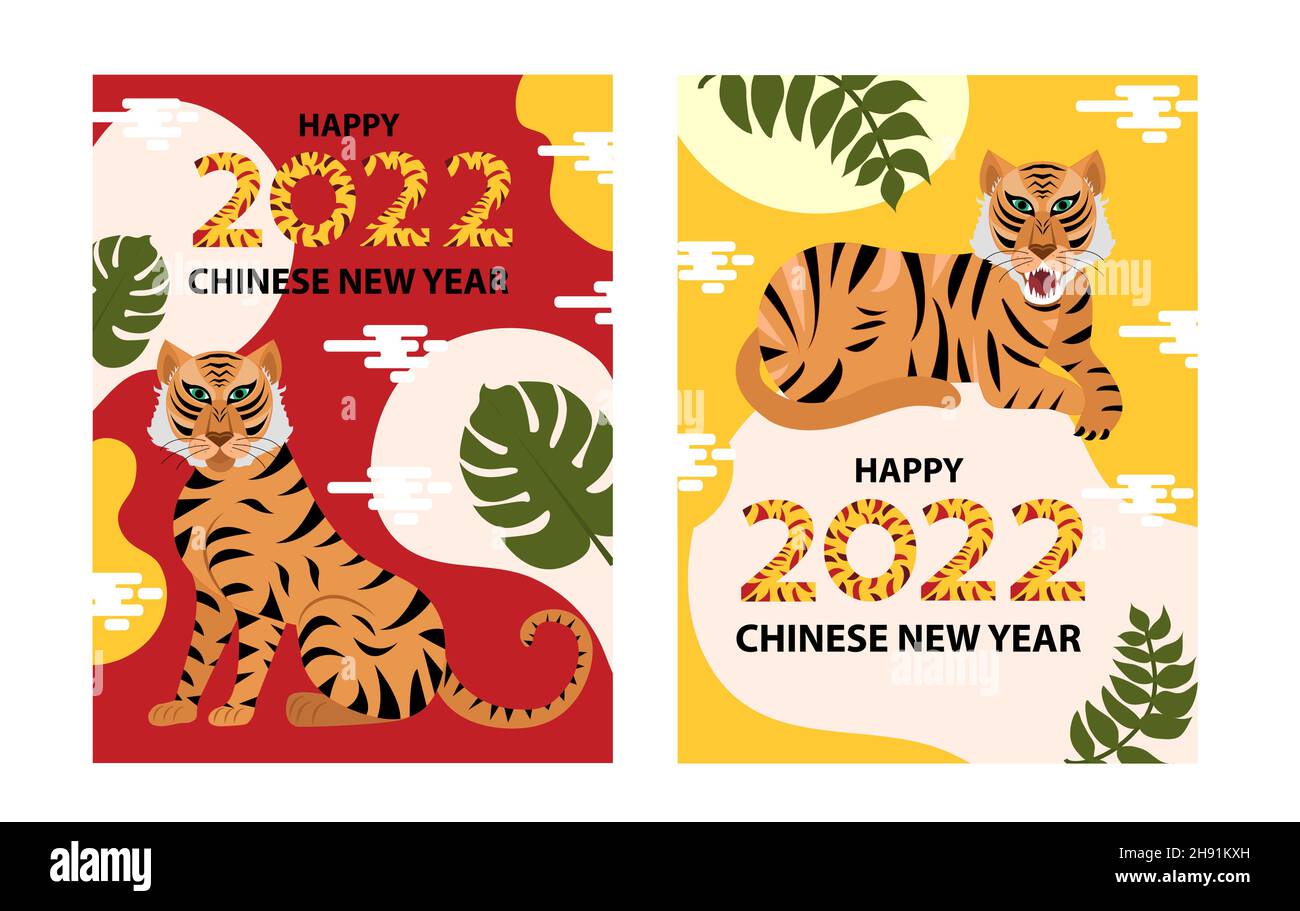 2022. Anno della tigre. Poster moderno per il nuovo anno per secondo il calendario cinese orientale con tigri e foglie tropicali. Vettore Illustrazione Vettoriale