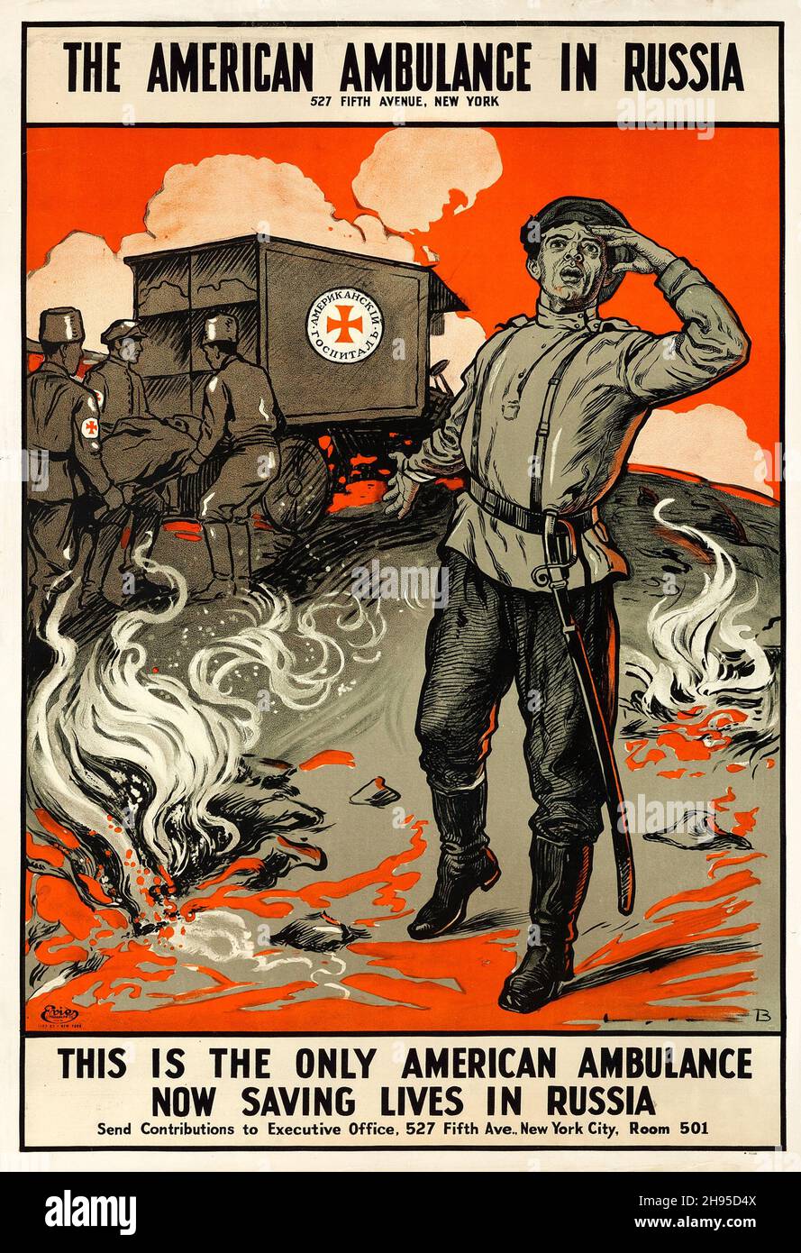 La prima guerra mondiale Propaganda (c.. 1917) poster - l'ambulanza americana in Russia. Foto Stock