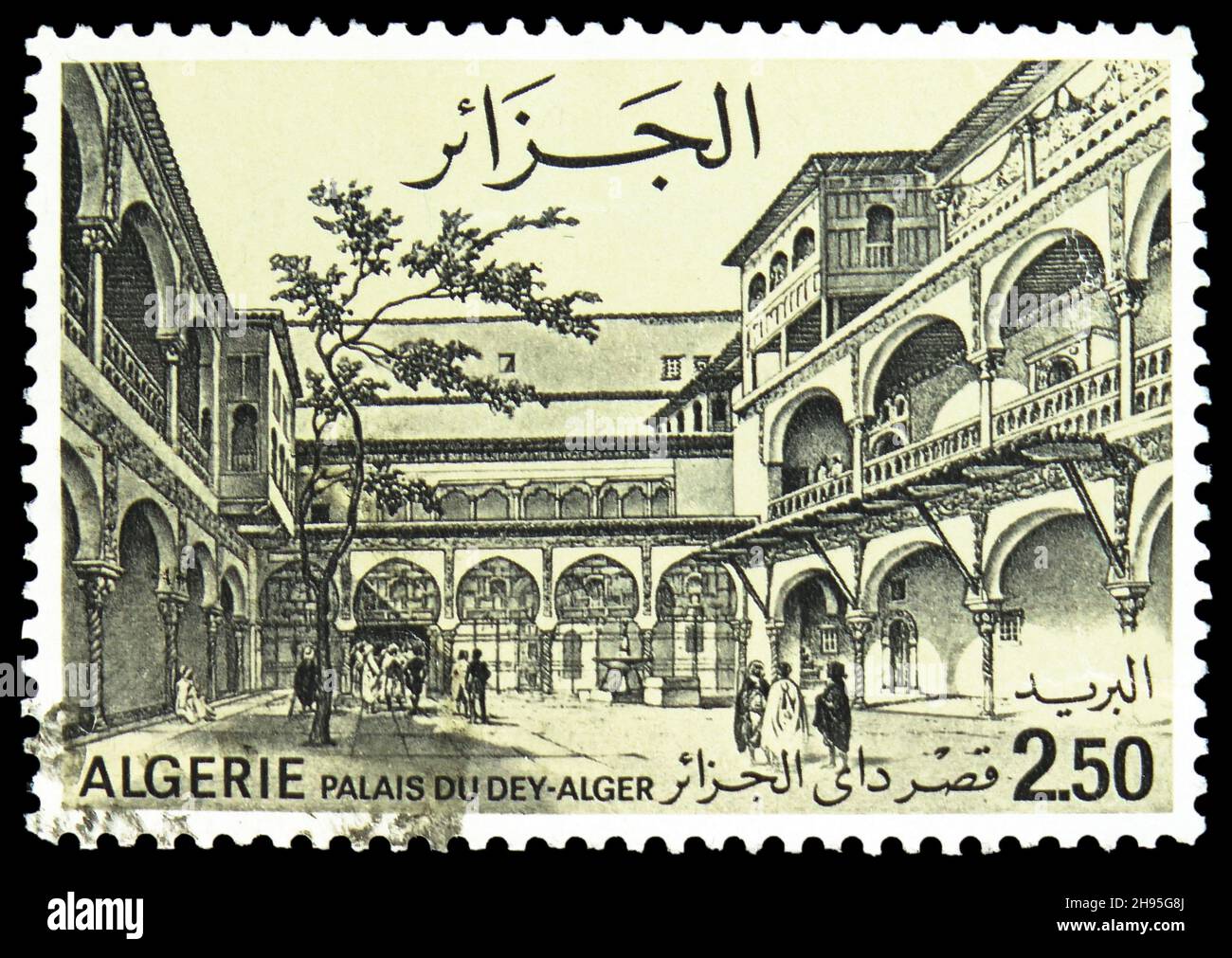 MOSCA, RUSSIA - 24 OTTOBRE 2021: Francobollo stampato in Algeria mostra Palais du Dey, Algeri, Monumenti storici serie, circa 1975 Foto Stock