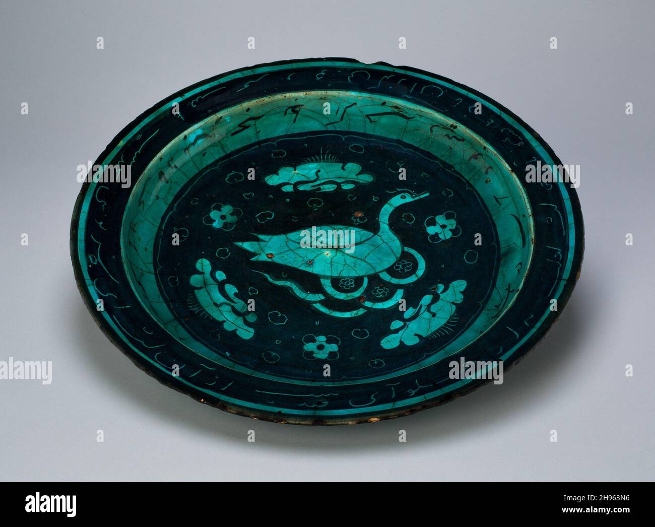 Ciotola, dinastia Timurid (1370-1507), fine 15 ° secolo. Foto Stock