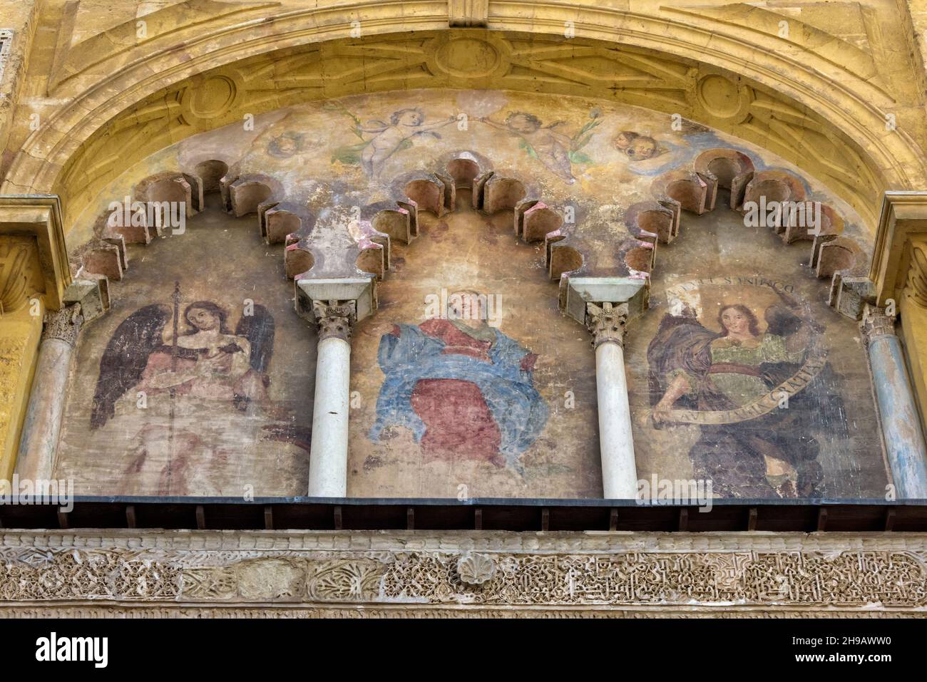 Dettagli architettonici della Cattedrale di Mezquita (Moschea-Cattedrale o Grande Moschea di Cordoba), Cordoba, Provincia di Cordoba, Spagna Foto Stock