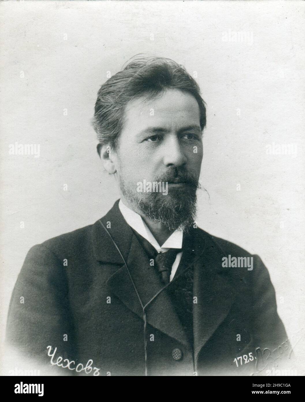 Anton Pavlovich Chekhov (in russo: Антон Павлович Чехов, 29 gennaio 1860 – 15 luglio 1904) è stato un . Cartolina d'epoca dell'Impero Russo, 1899. (Frammento). Foto Stock