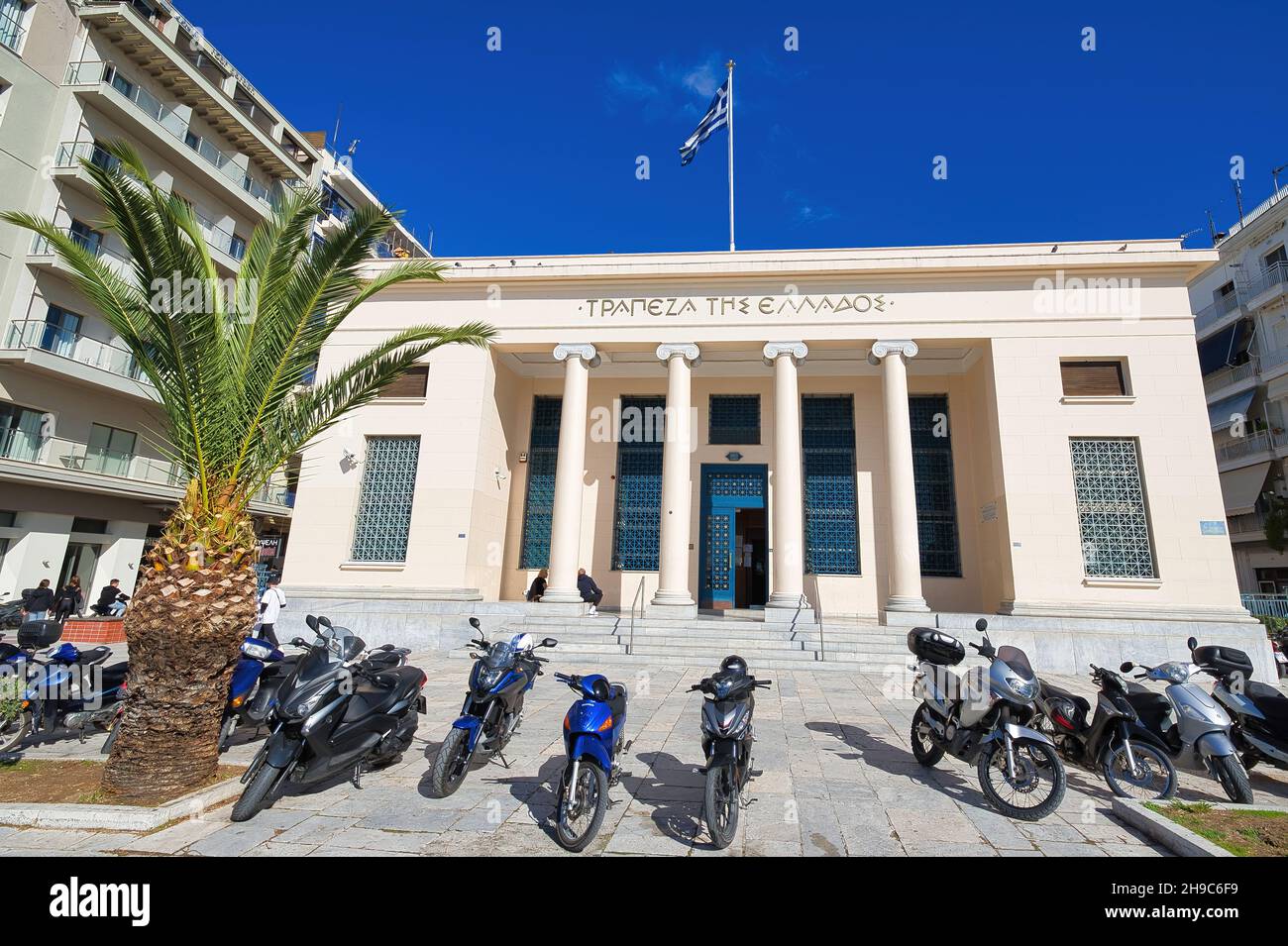 VOLOS, GRECIA - 13 novembre 2021: La filiale della Banca di Grecia a Volos è stata fondata il 17 1933 maggio e inaugurata il 12 gennaio 1935 Foto Stock