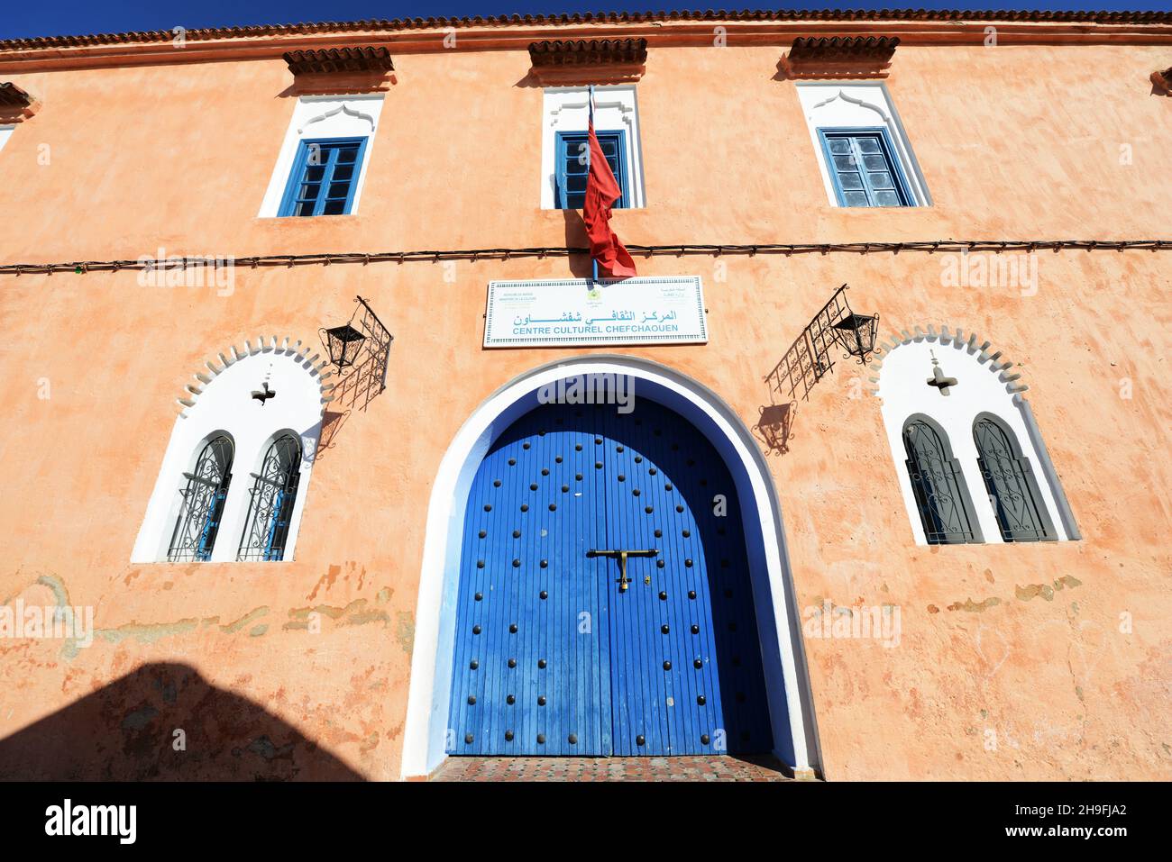 Centro Culturale a Chefchaouen, Marocco. Foto Stock