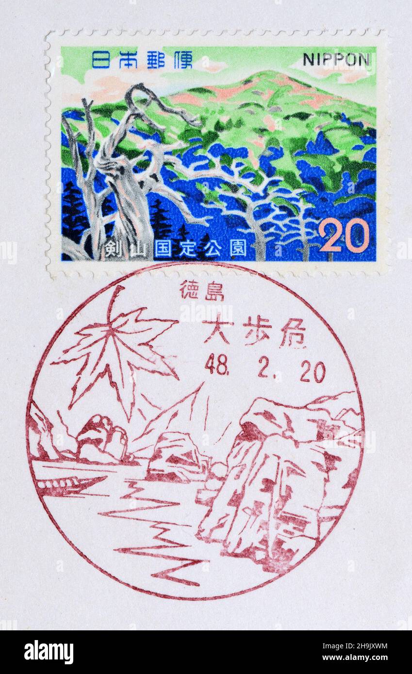 Francobollo giapponese (1973) - Parchi quasi-nazionali: Mt. Parco Nazionale Tsurugi Foto Stock