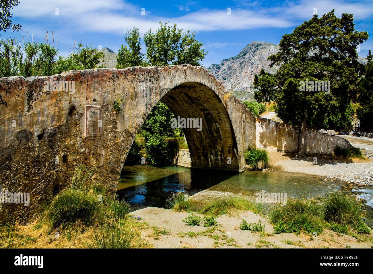 Ponte veneziano, edificio ottomano, Creta, Creta, Grecia Foto Stock