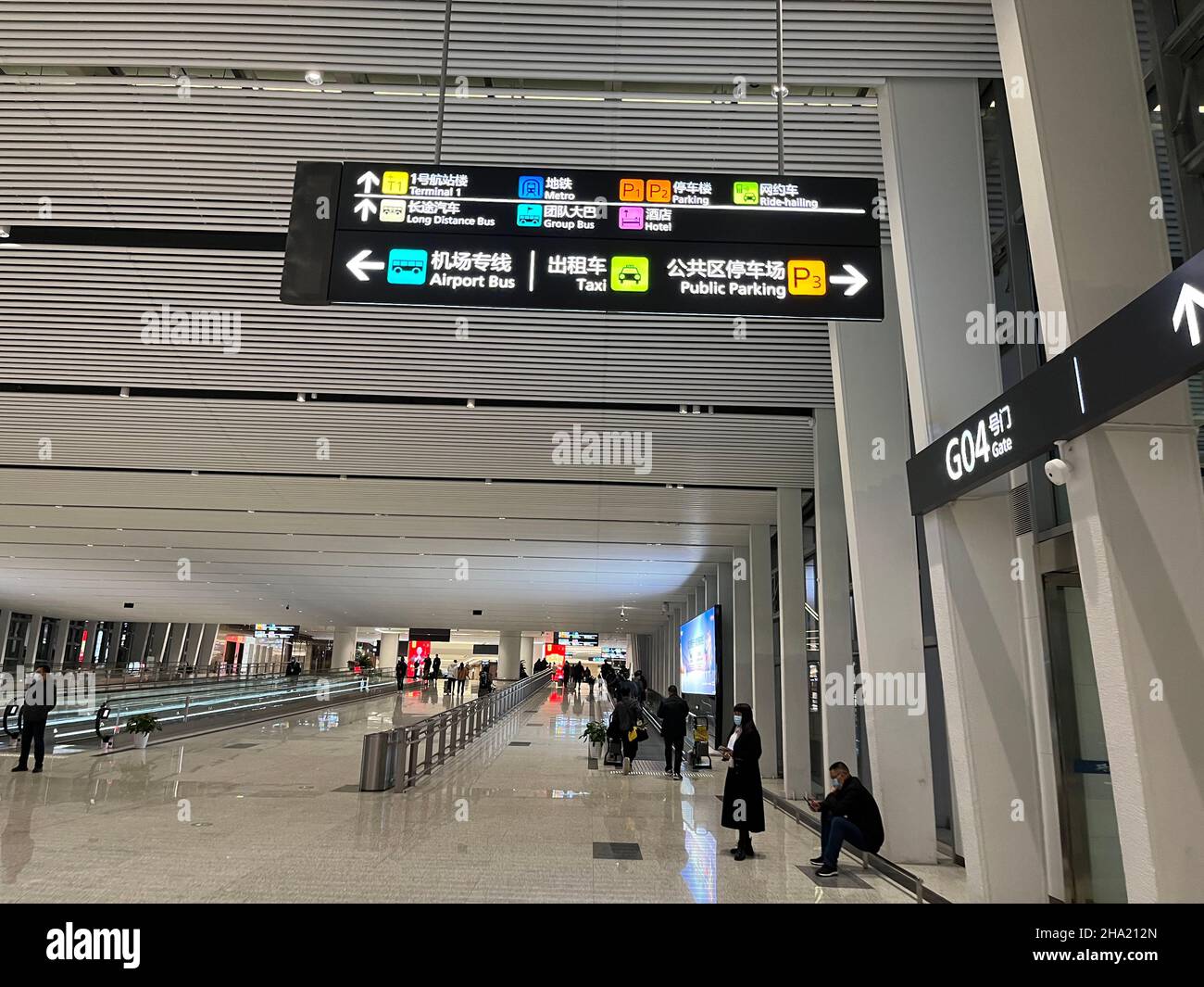 aeroporto di chengdu tianfu Foto Stock