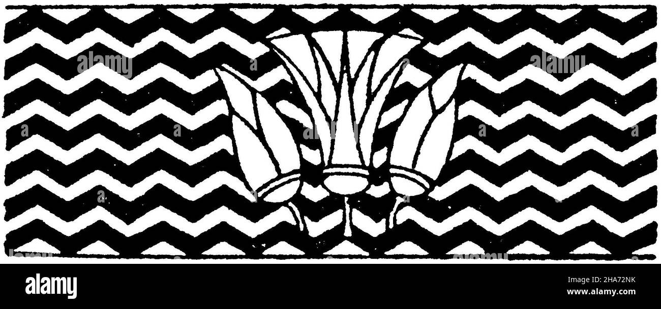 Motivo del nastro: Onde d'acqua con loto. Pittura egiziana del muro. (Anchun), , ML (libro di modelli, ) Foto Stock