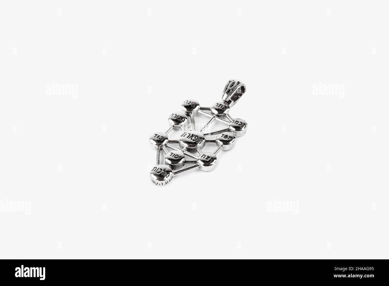 Religioso Argento Ebreo Amulet, Talisman in ebraico. Foto Stock