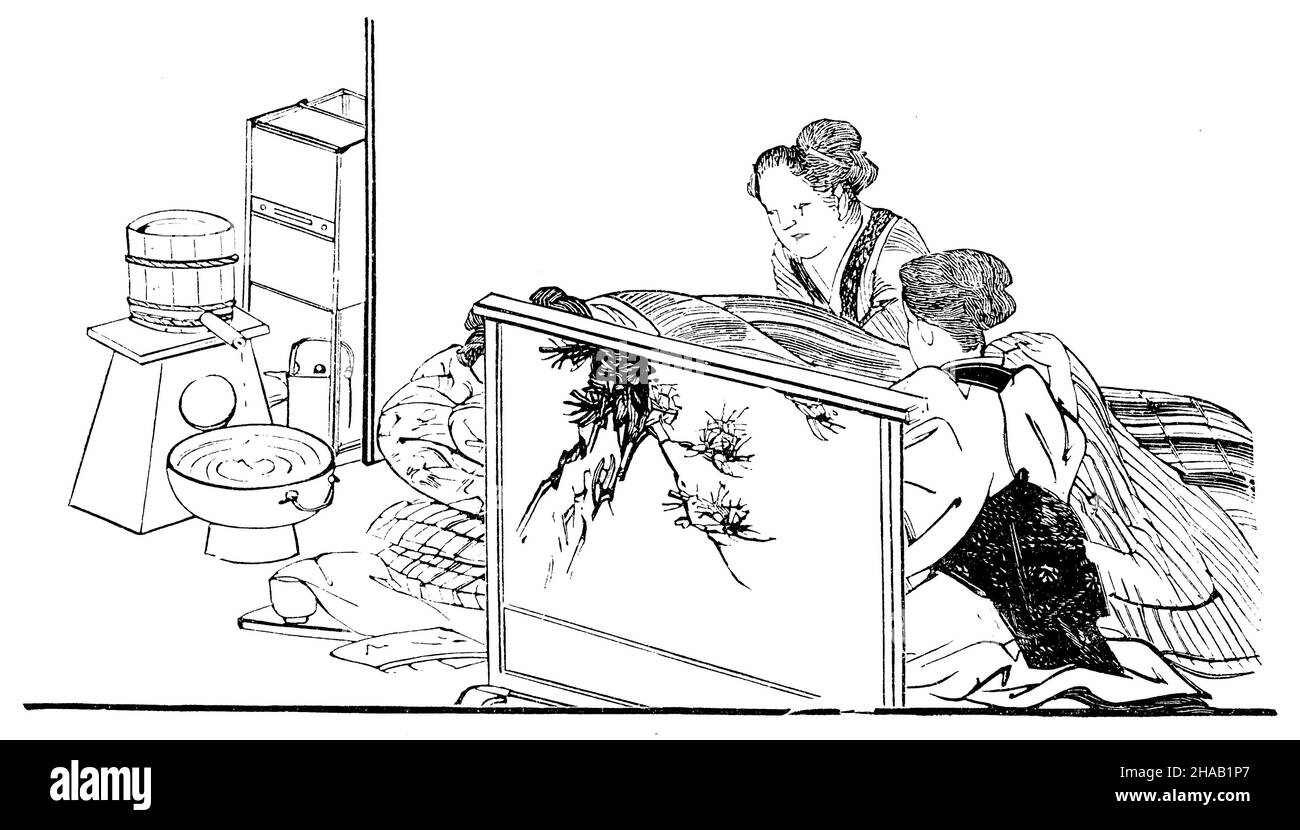 Donna giapponese cerchiante, sostenuta da due donne. Dopo un taglio di legno giapponese, , (libro di etnologia, 1897), Kreissende Japanerin, Von zwei Frauen unterstützt. Nach einem japanischen Holzschnitt Foto Stock