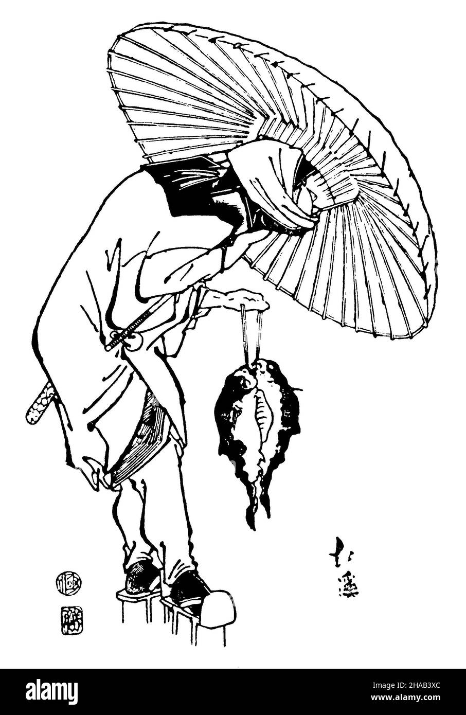 Immagini Stock - Ombrello Giapponese Tradizionale Fatta Di Bambù E Carta.  Image 28028157