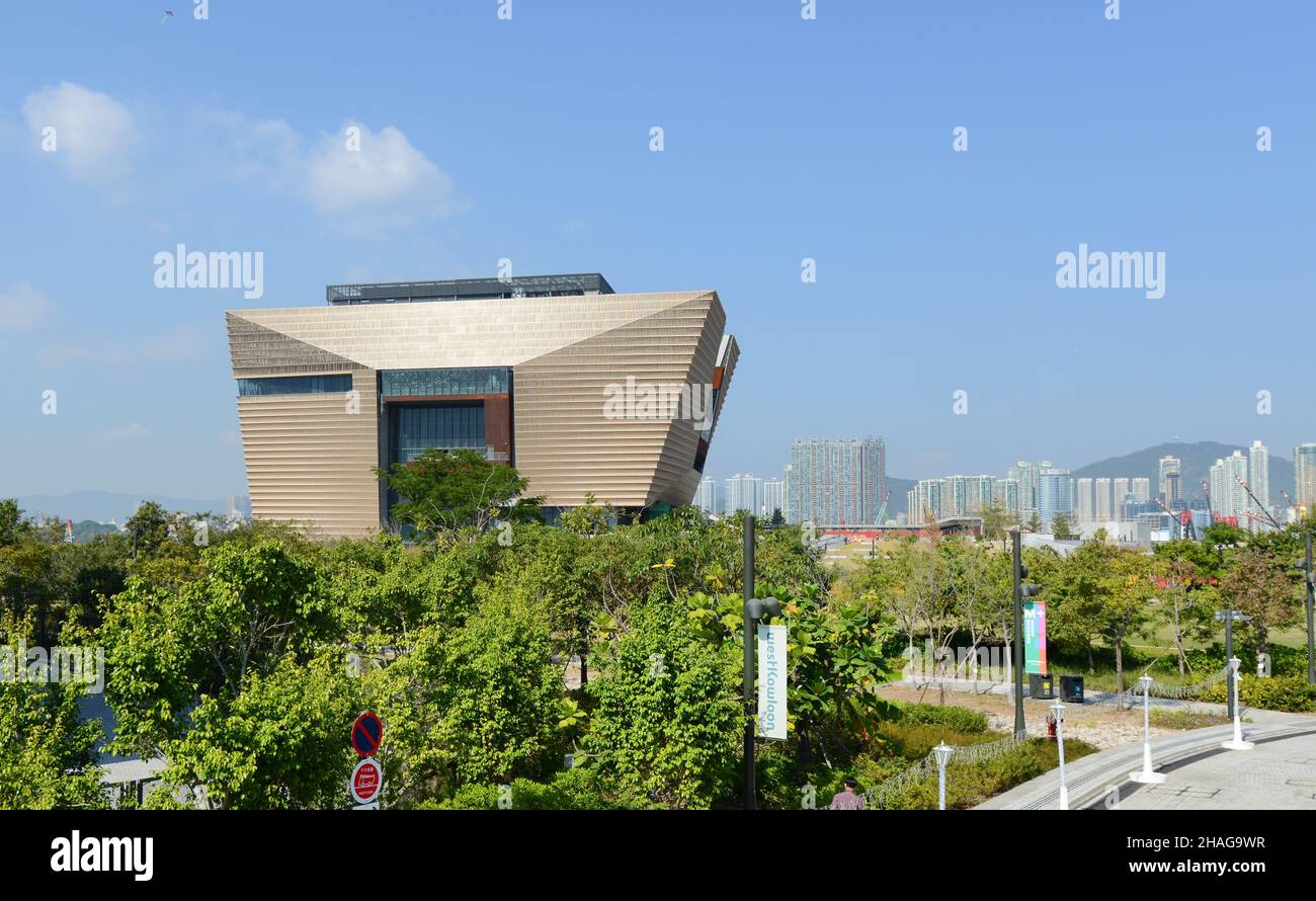 Il lungomare nel quartiere culturale di West Kowloon a Hong Kong. Foto Stock