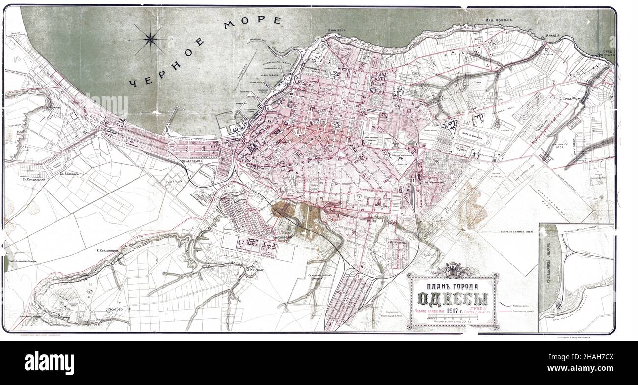 Mappa di Odessa, mappa di Odessa, Odessa Stampa, Odessa poster, Odessa Download, Odessa Plan, Old Map of Odessa, retro Odessa Map, Odessa Maps, Odessa 1917 Foto Stock