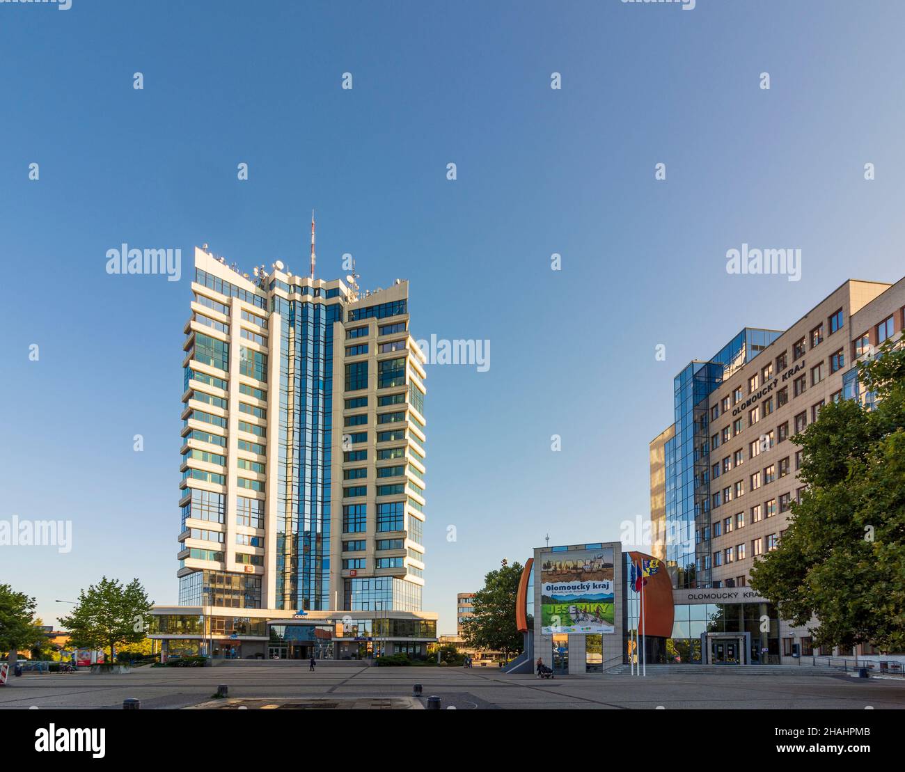 Olomouc (Olmütz): Alto livello Regionalni centrum (Centro regionale), in , Olomoucky, Regione Olomouc, Regione Olmützer, Ceco Foto Stock