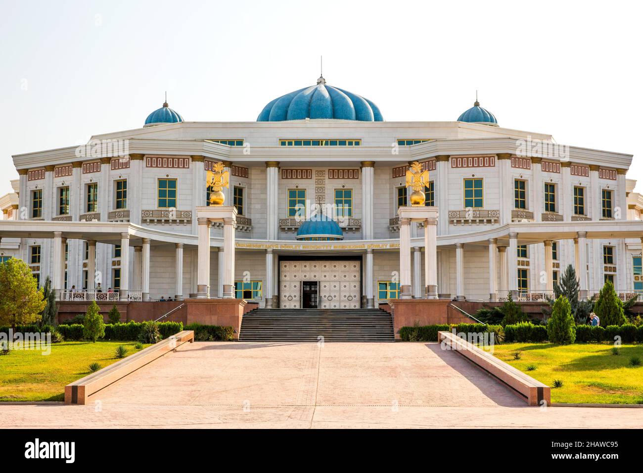 Museo Nazionale, architettura monumentale, Ashgabat, Turkmenistan, Ashgabat, Turkmenistan Foto Stock