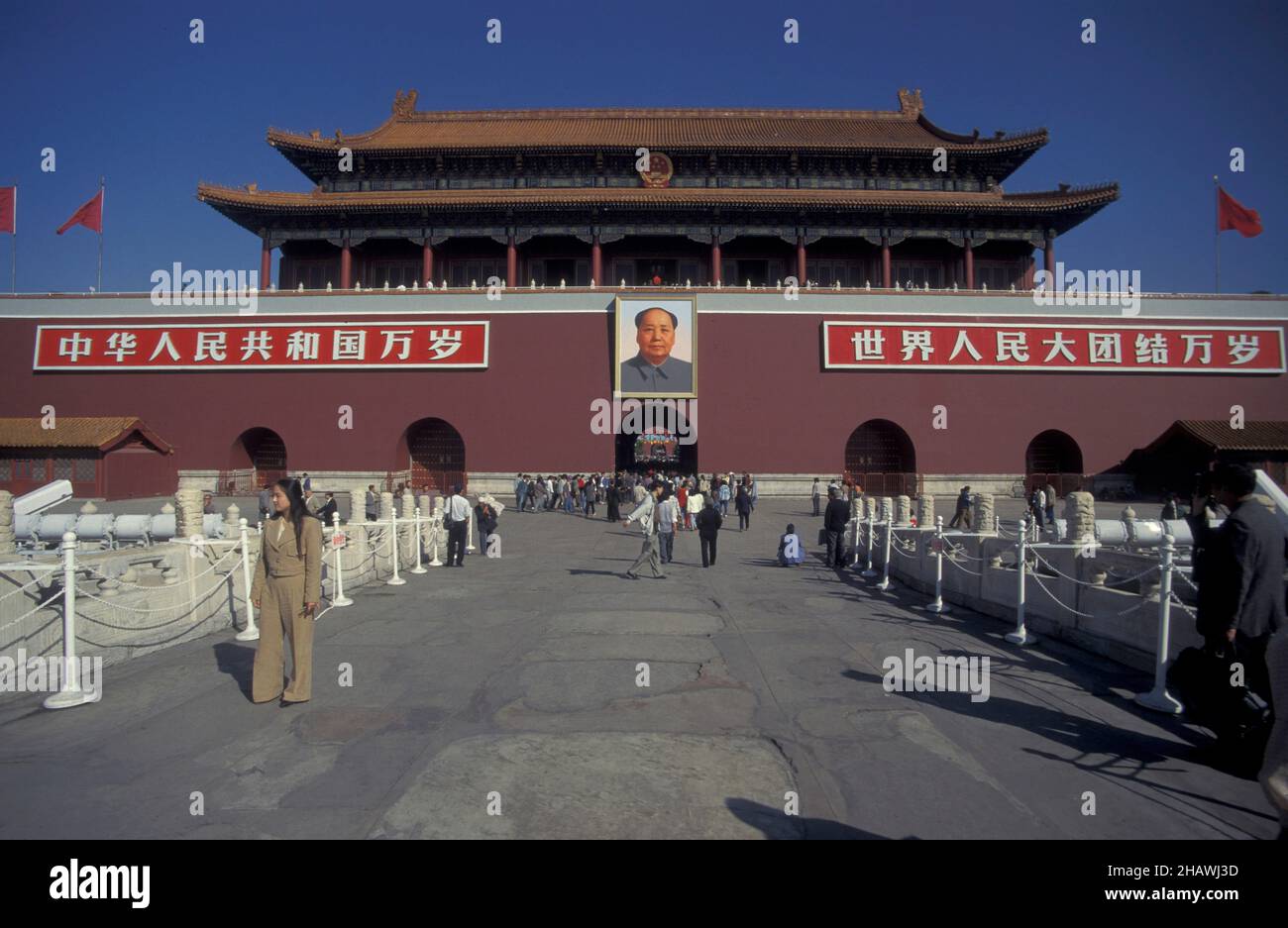 L'edificio frontale e l'entrata della Città Proibita e il Palazzo Imperiale in Piazza Tiananmen a Pechino in Cina. Cina, Pechino, ottobre 1 Foto Stock