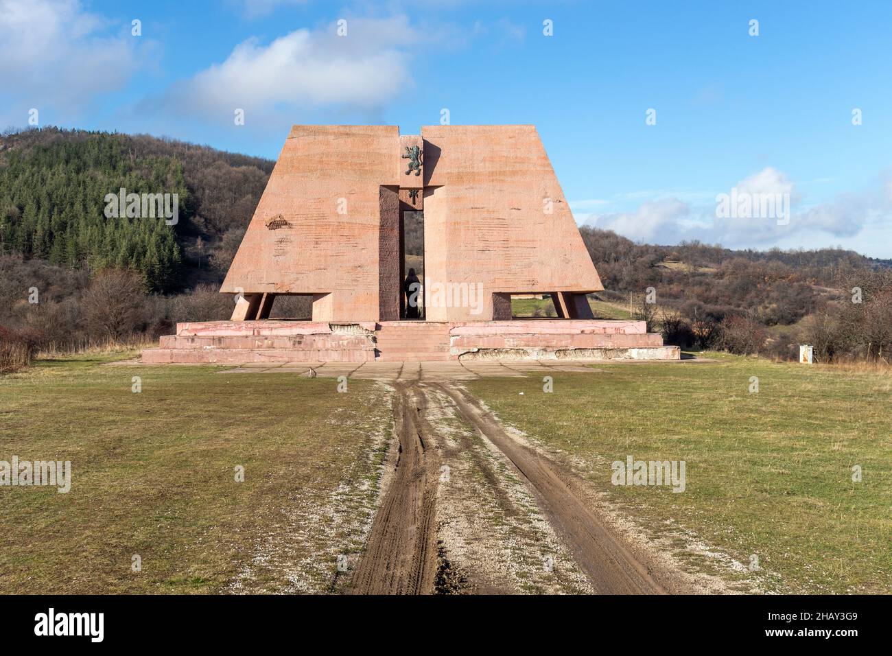 GURGULYAT, BULGARIA - 5 DICEMBRE 2021: Pantheon Madre Bulgaria, villaggio di Gurgulyat, Bulgaria Foto Stock