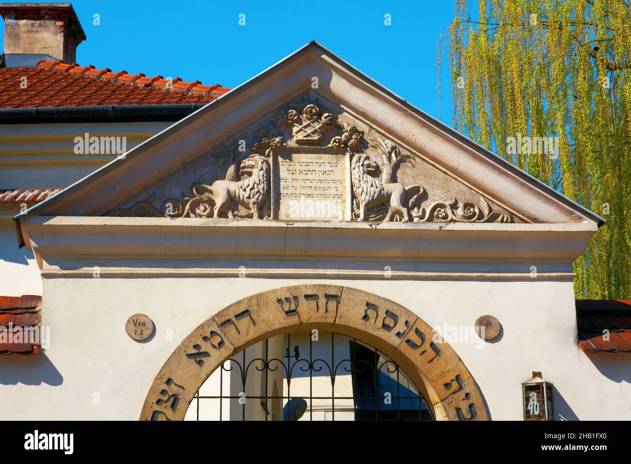 Polonia, Cracovia, Kazimierz, sinagoga Remuh. Foto Stock