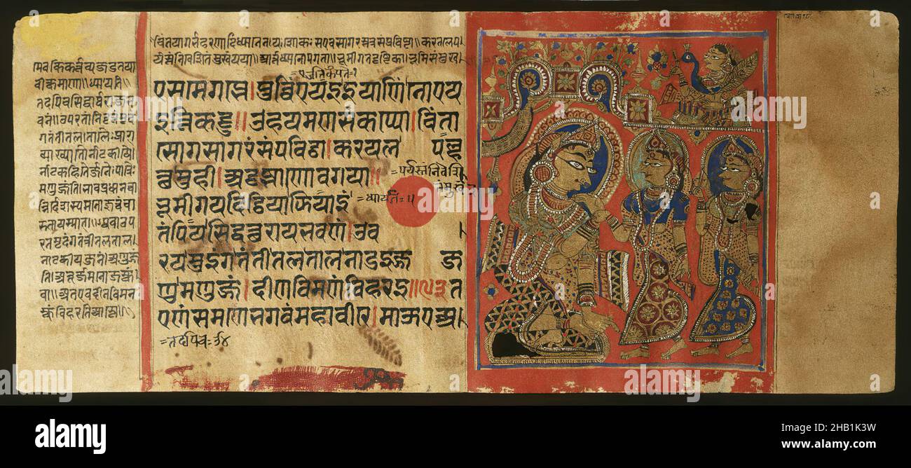 Pagina 37 da un manoscritto del Kalpasutra: Immagine recto del dolore di Trishala, testo verso, acquerello opaco e inchiostro su foglia d'oro su carta, Patana regione, Gujarat, India, 1472, Foglio: Altezza: 4 3/8", 1472, scrittura Devanagari, foglia d'oro, inchiostro, Kalpasutra, manoscritto, carta, Trishala, acquerello Foto Stock