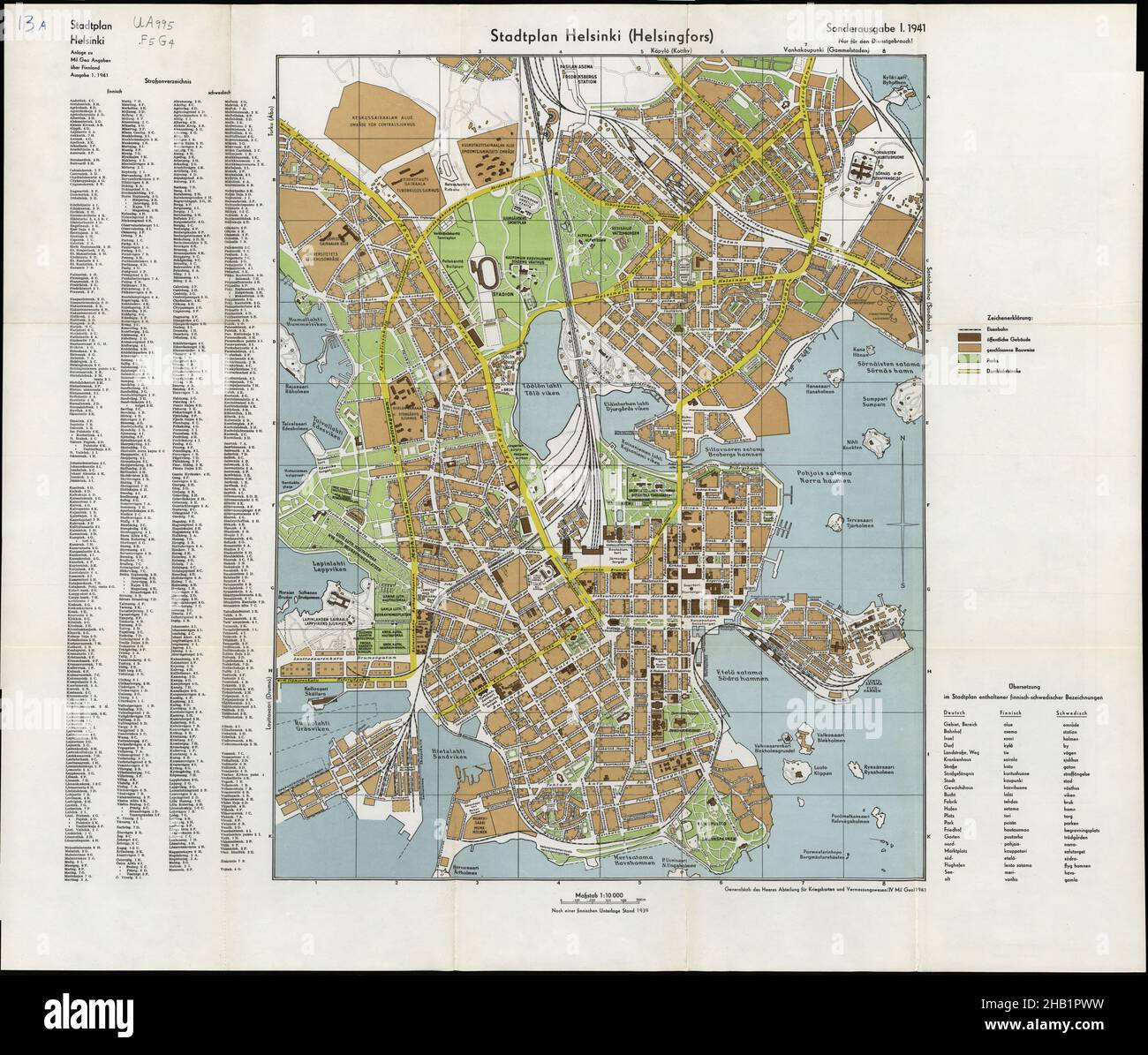 Mappa di Helsinki, piano di Helsinki, Mappa di Helsinki, Città di Helsinki, Città vecchia di Helsinki, Helsinki Stampa, Helsinki Poster, Finlandia Mappa, Finlandia Foto Stock