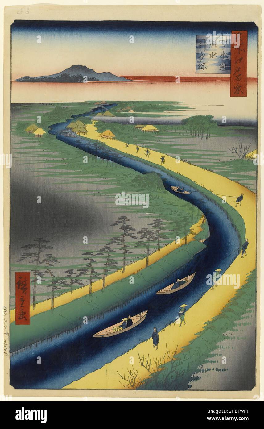 Barche a motore lungo il canale Yotsugi-dori, n° 33 in cento viste famose di Edo, Utagawa Hiroshige, Ando, giapponese, 1797-1858, Stampa a blocchi di legno, Giappone, 2nd mesi del 1857, periodo Edo, era Ansei, foglio: 14 1/4 x 9 1/8 pollici, 36,2 x 23,2 cm, 19th secolo, barche, calma, canale, Edo, fauna, flora, armonia, hiroshige, paesaggio, meditativo, minimo, montagne, natura, prospettiva, alberi, acqua Foto Stock