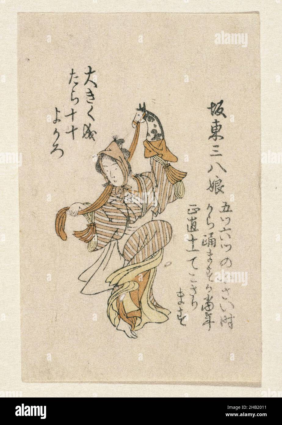 Egoyomi, Dancing Girl, Colour Woodblock print on paper, Japan, 18th Century, Edo period, 4 5/16 x 2 13/16 in., 10,9 x 7,2 cm Foto Stock