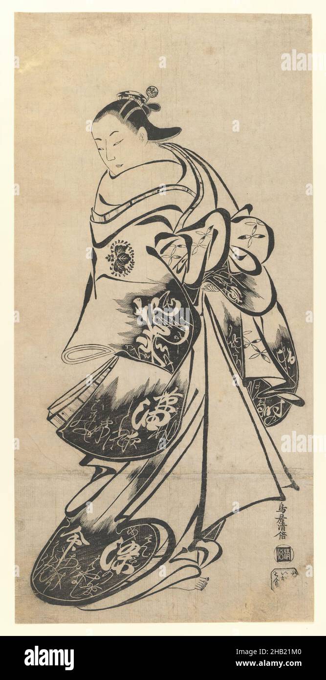 L'attore Fujimura Handayu come Oiso no Tora, Kiyomasu Tori i, giapponese, attivo 1704-1718, stampa woodblock, Oban tate-e, Giappone, 1708-1712, periodo Edo, foglio: 21 3/4 x 10 11/16 pollici, 55,2 x 27,1 cm, ad azione, attore, bianco e nero, costume, Periodo Edo, Giappone, giappone, kabuki, Poesia, Palcoscenico, Teatro, Ukiyo-e Foto Stock