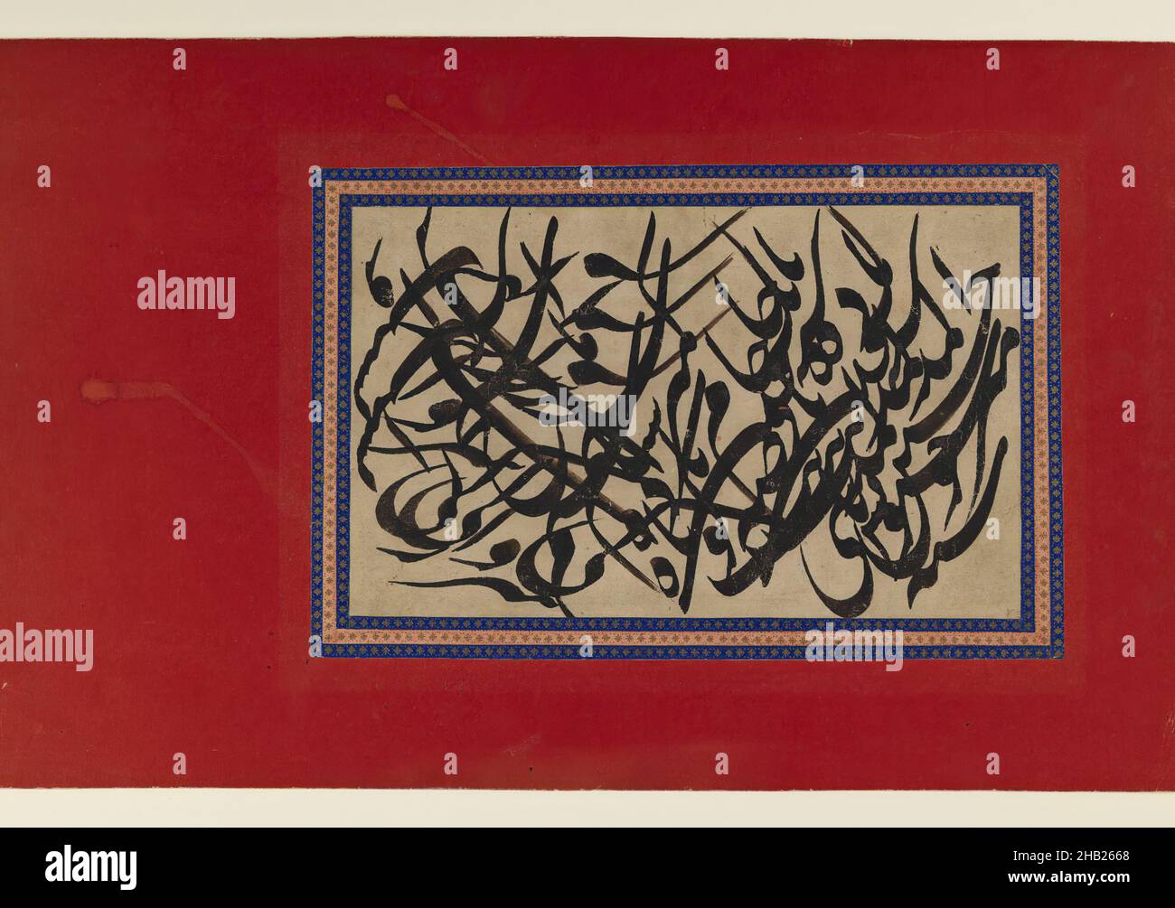 Pagina di Calligraphy, inchiostro su cartone, 19th secolo, 4 1/2 x 7 5/16 pollici, 11,4 x 18,6 cm, arabo, calligrafia, compatta, farsi, ripetendo, aggrovigliato Foto Stock