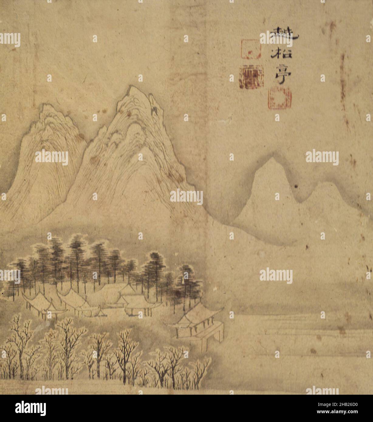 Wolsong-jeong, Wolsong Pavilion, inchiostro e colore chiaro su carta, Corea, 19th secolo, dinastia Joseon, 12 x 11 pollici, 30,5 x 27,9 cm, 19th secolo, edifici, colore, Gangwon, Colline, inchiostro, Joseon, Corea, Paesaggio, Carta, alberi, Wolsong Pavilion Foto Stock