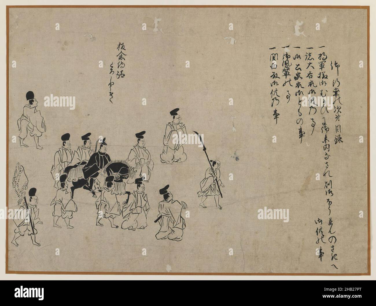 Processione, disegno pennello, inchiostro su carta, Giappone, 19th secolo, Periodo Edo, immagine: 10 1/8 x 13 5/8 pollici, 25,7 x 34,6 cm Foto Stock