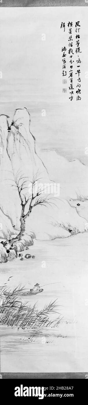 Paesaggio invernale, One of Pair, Nukina Kaioku, giapponese, 1778-1863, Rotolo appeso, inchiostro su carta, Giappone, 19th secolo, periodo Edo, Immagine: 49 x 12 1/4 pollici, 124,5 x 31,1 cm Foto Stock