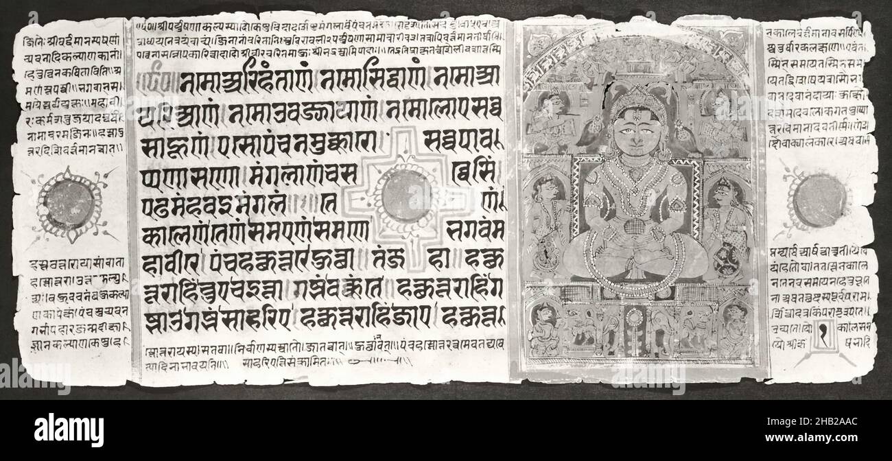 Pagina 1 da un manoscritto del Kalpasutra: Recto bianco, immagine verso di Mahavira intronata, acquerello opaco e inchiostro su foglia d'oro su carta, Patana regione, Gujarat, India, 1472, Foglio: Altezza: 4 3/8 poll., 1472, Oro, Gujarat, inchiostro, Kalpasutra, foglia, Mahavira, manoscritto, carta, Acquerello Foto Stock