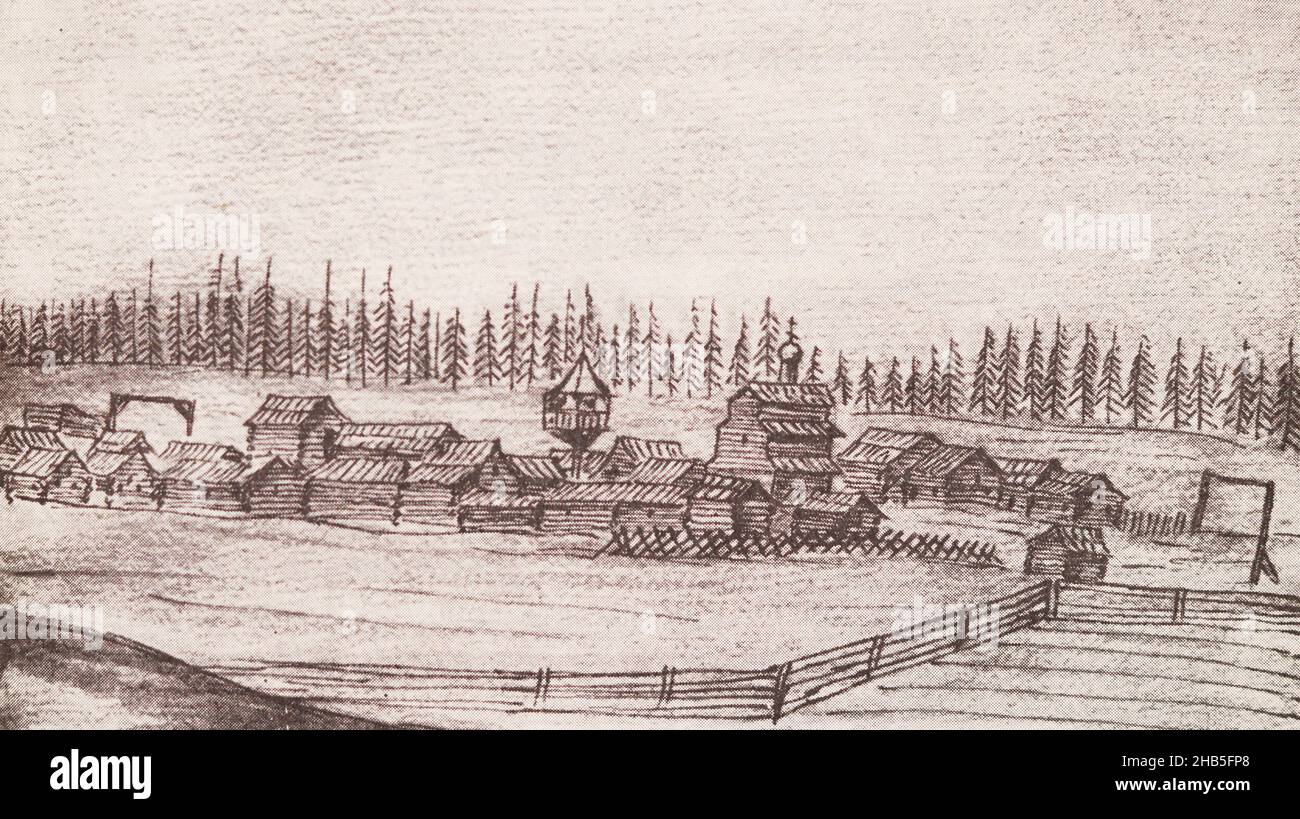 Il villaggio di Kresttsy. Disegno del 1661-1662. Foto Stock