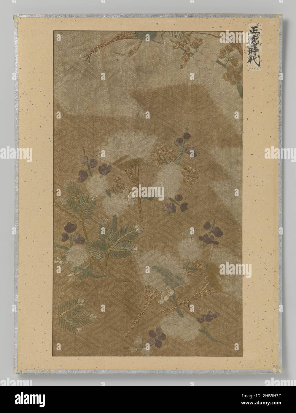 Frammento tessile, frammento tessile, ricamo su damask., anonimo, Giappone, 1711 - 1716, seta, altezza 31 cm x larghezza 18,2 cm Foto Stock