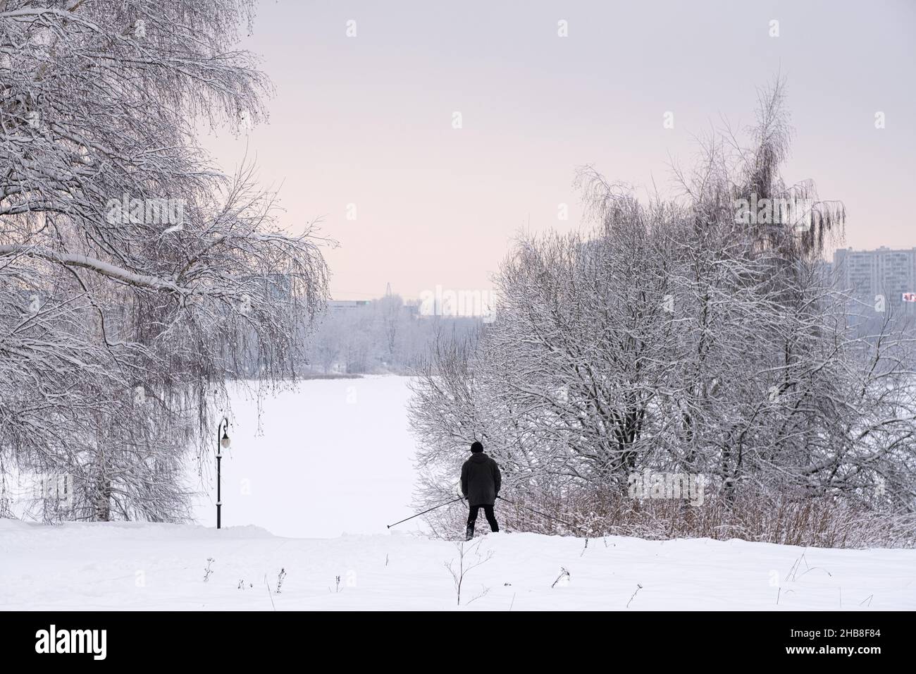 Nevicate pesanti a Mosca. Capodanno. Foto di alta qualità Foto Stock