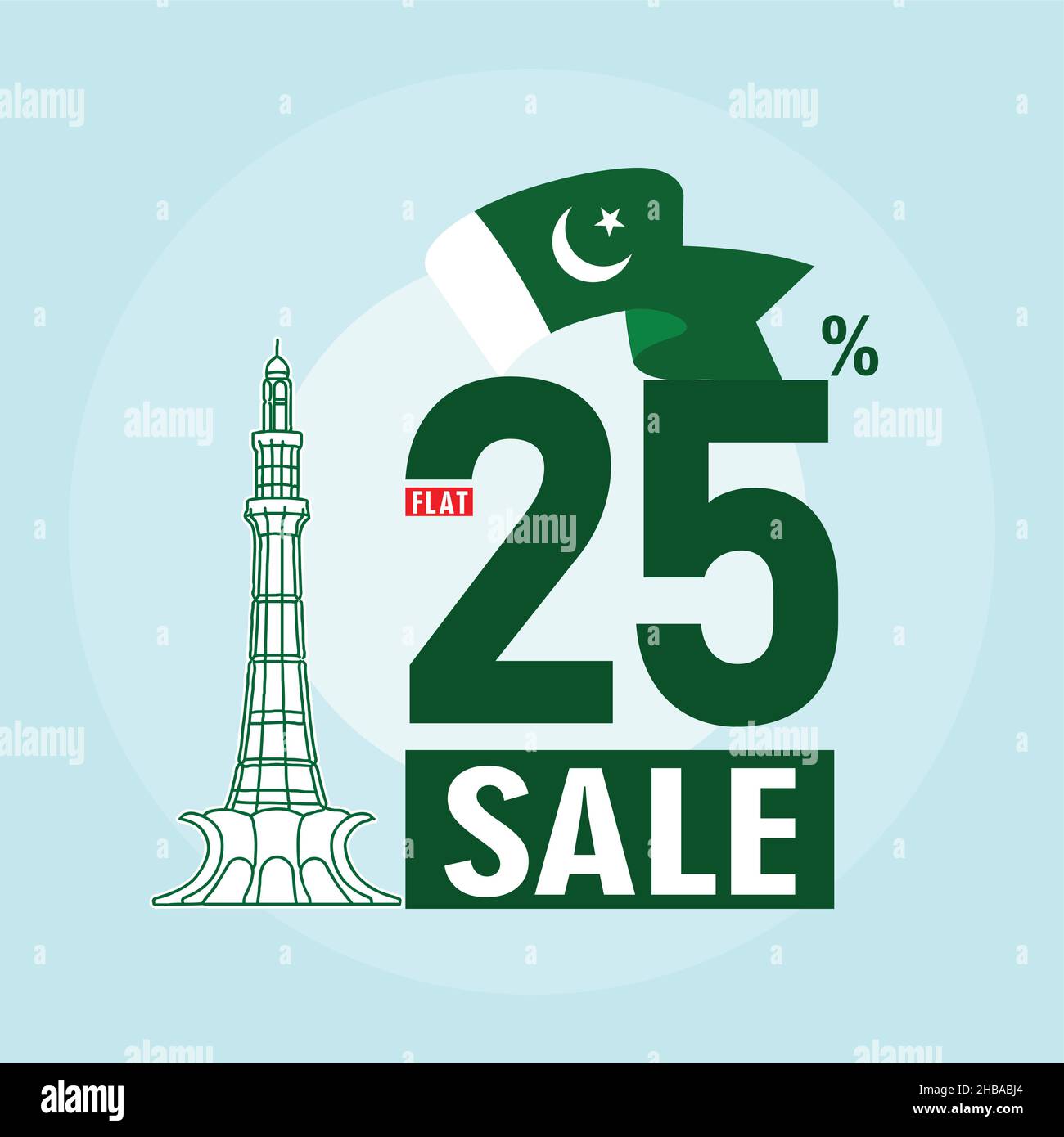 25 dicembre Quaid e Azam giorno concetto di vendita con il 25% di sconto promozionale scatole regalo con forte Lahore Illustrazione Vettoriale