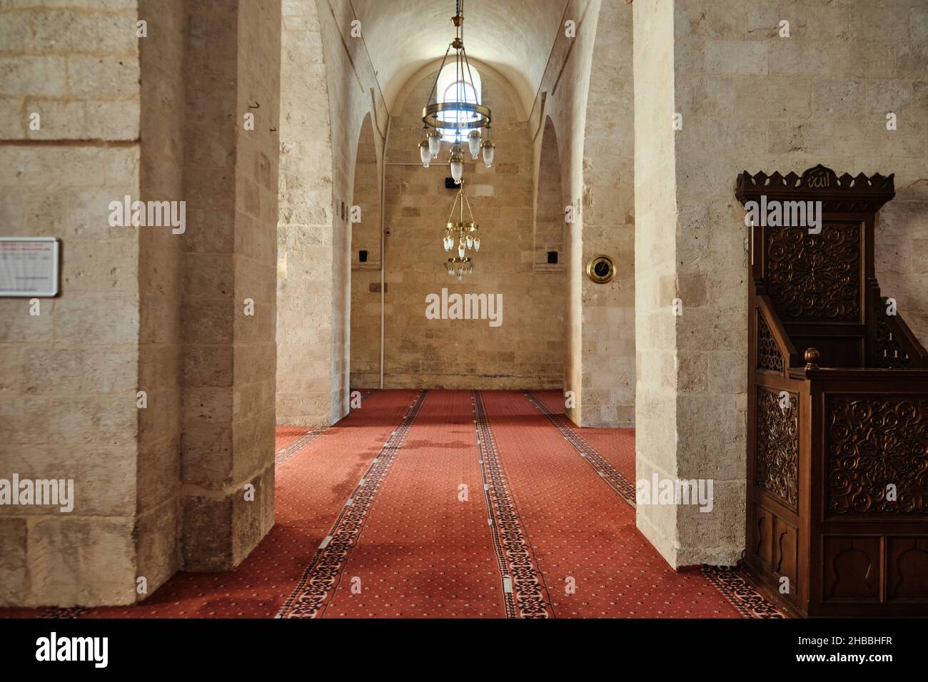 Interno della Grande Moschea, Mardin, Turchia Foto Stock