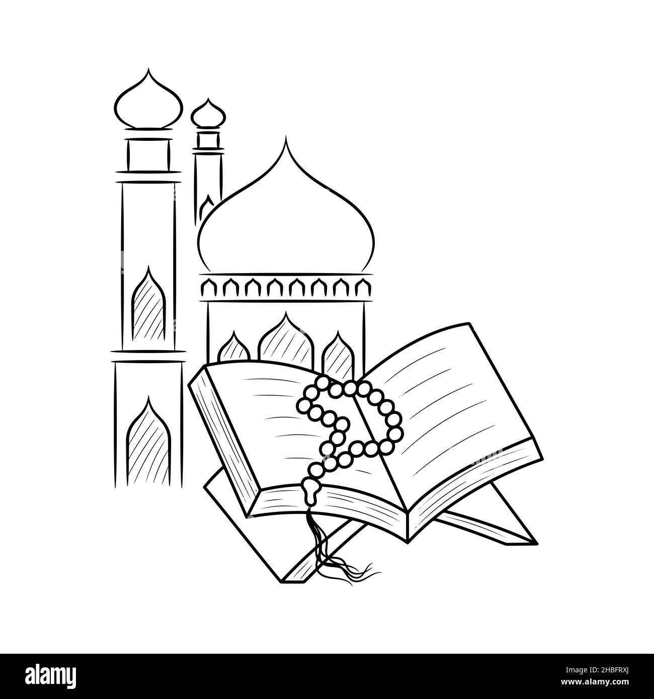 Ramadan Kareem decorazione ornamentale del mese santo. Ramadan Kareem icona disegno vettoriale Illustrazione Vettoriale
