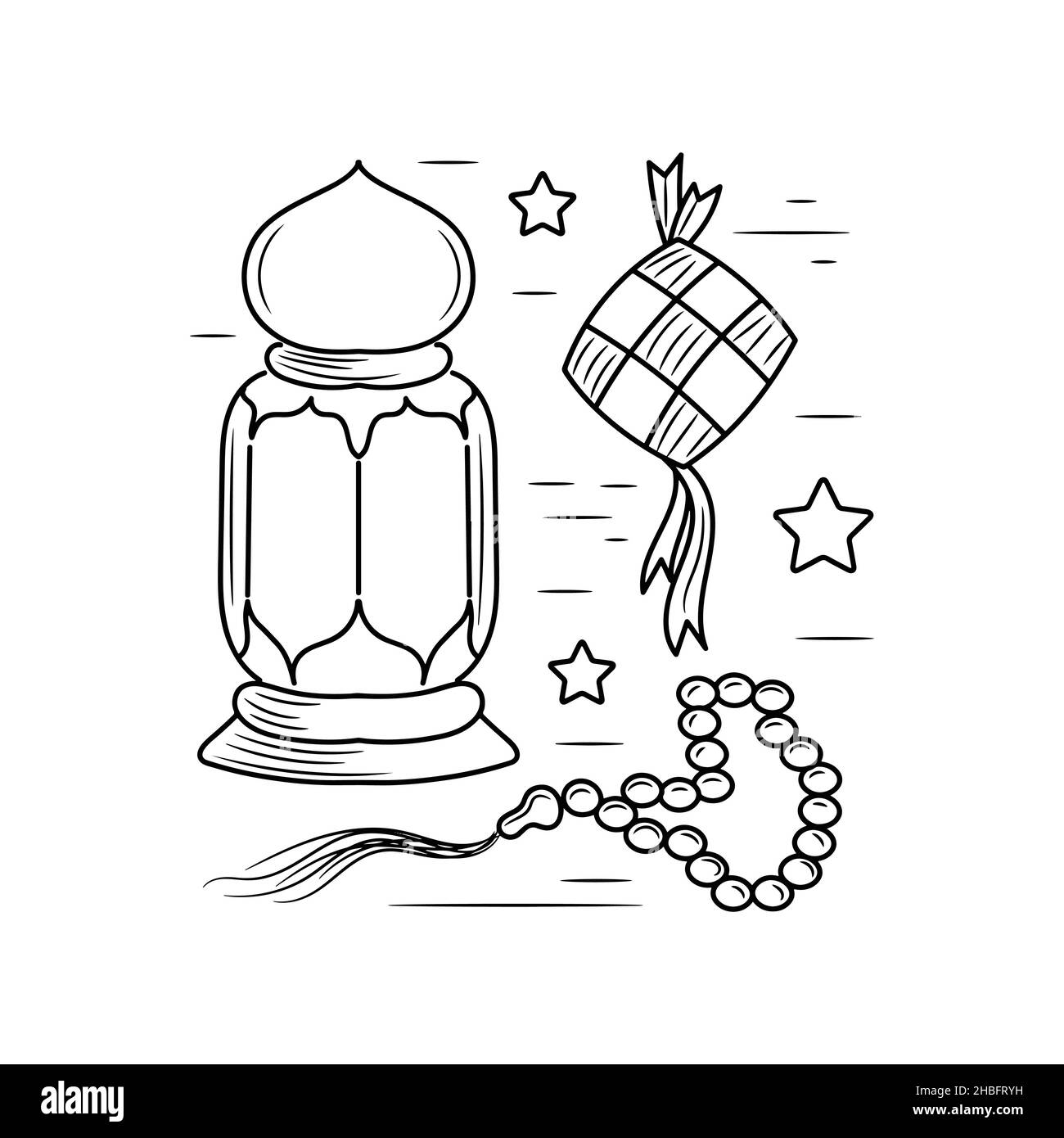 Ketupat con moschea, figura dell'icona del vettore Islamico Eid Mubarak con stile disegnato a mano Illustrazione Vettoriale