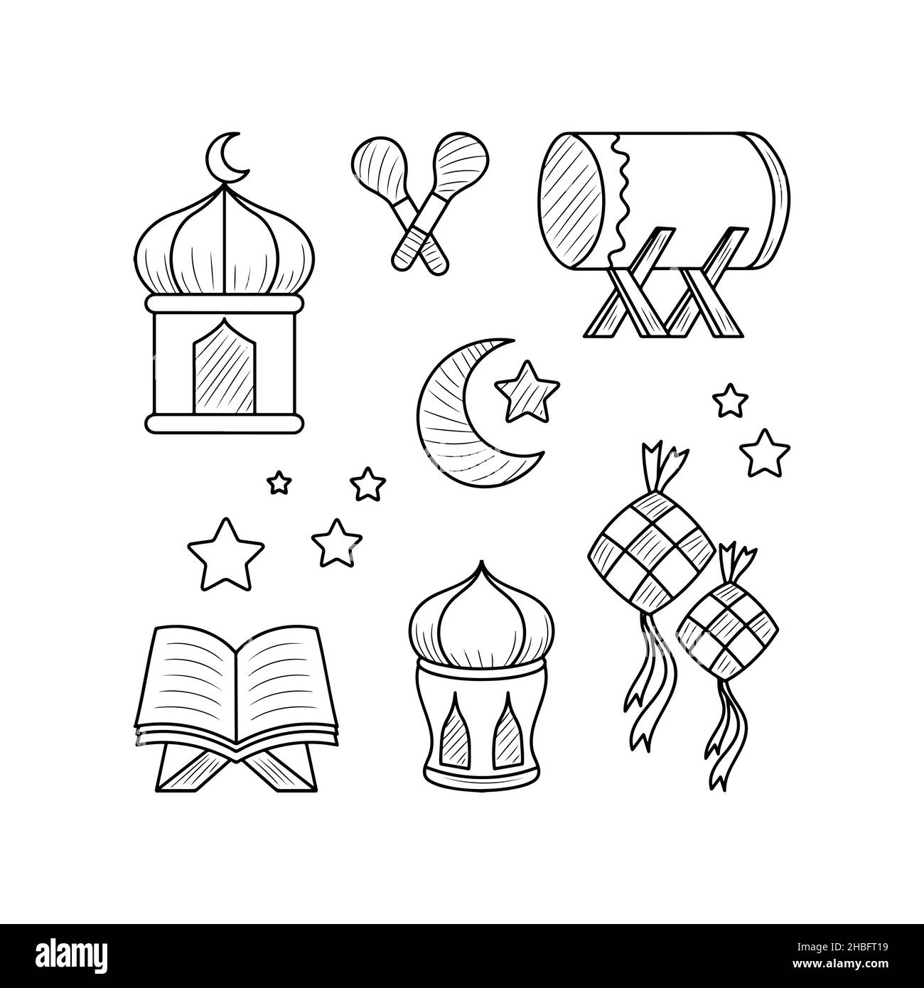 Collezione religiosa Ramadan kareem. Accessorio per il giorno felice Ramadan kareem con disegno a mano, stile scarabeo Illustrazione Vettoriale