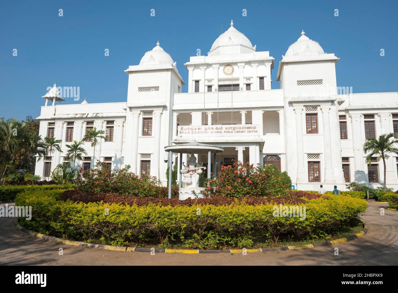 Sri Lanka, provincia settentrionale, provincia du Nord, Nördliche Provinz, Jaffna, bibliothèque de Jaffna, Biblioteca Jaffna, Biblioteca jaffna Foto Stock