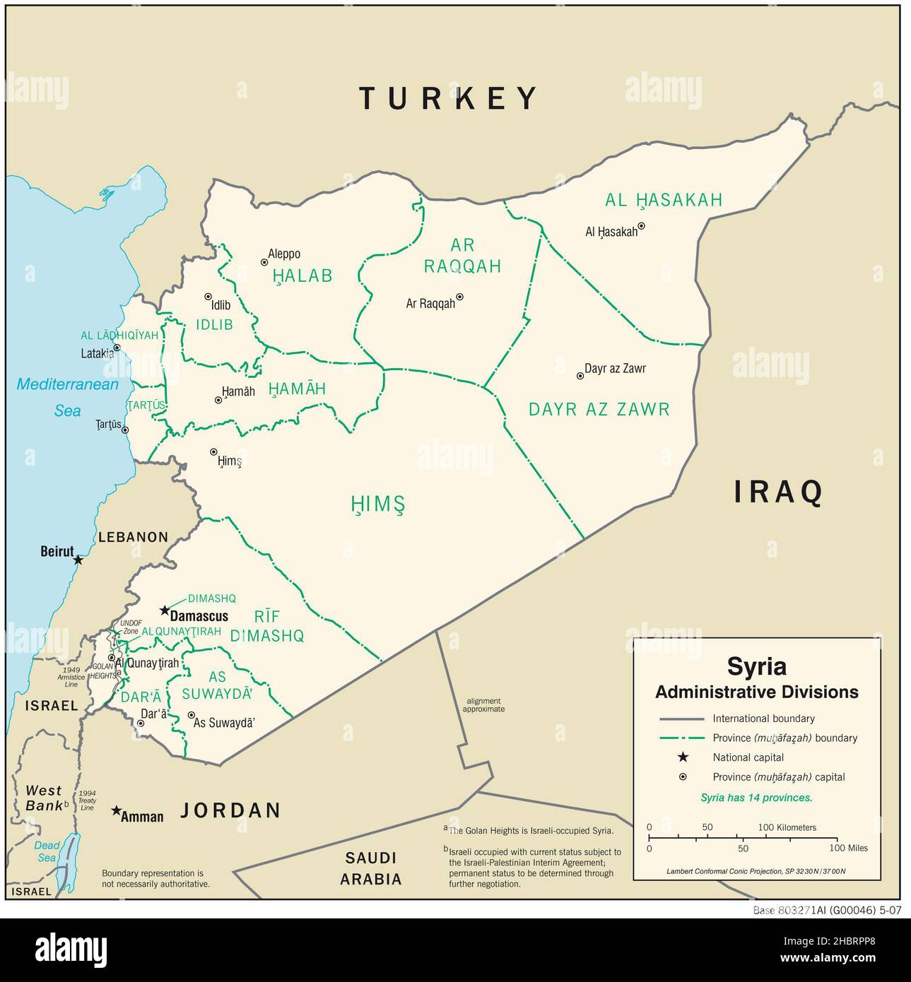 Mappa delle divisioni amministrative della Siria, 2007 Foto Stock