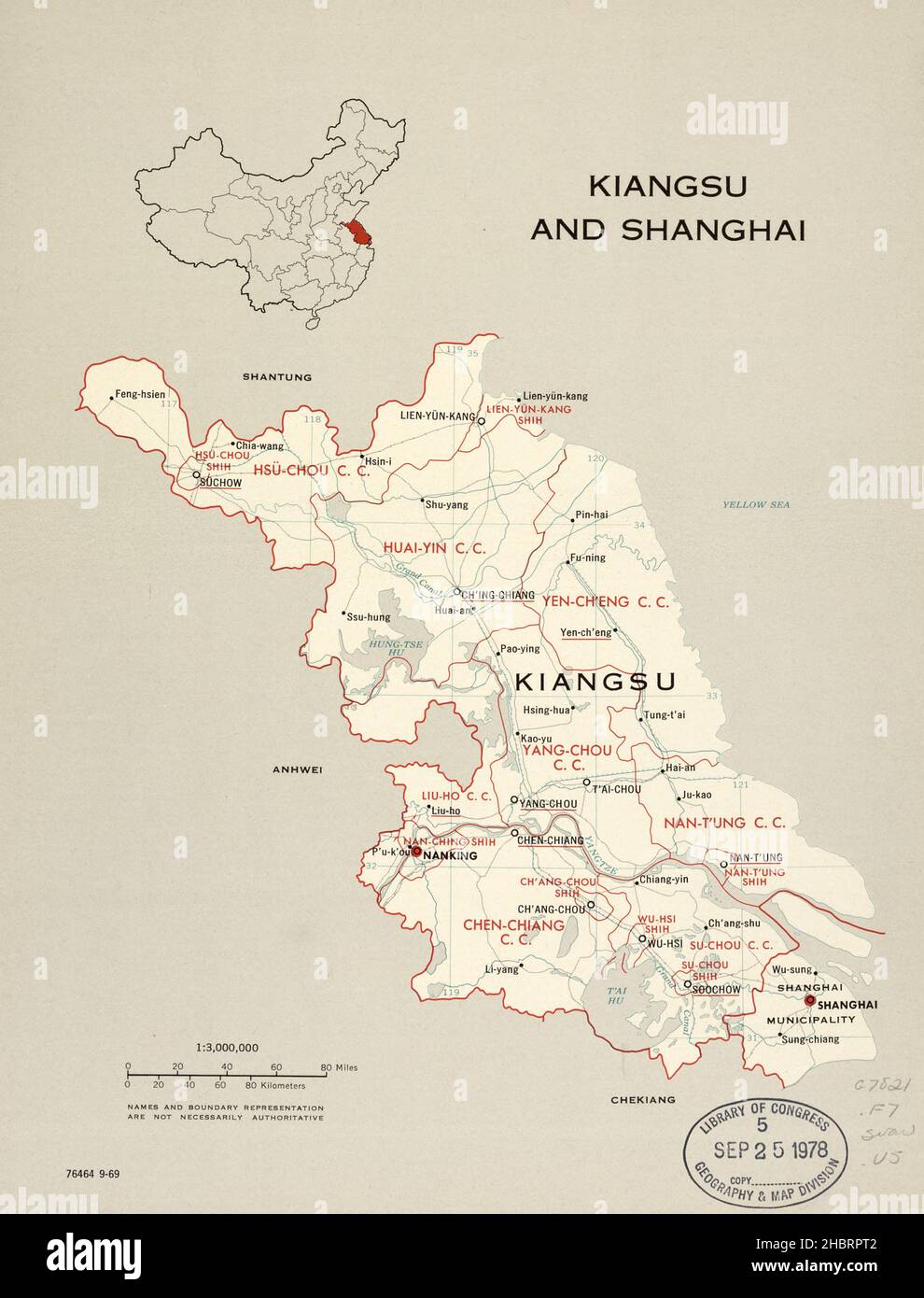 Mappa delle divisioni amministrative della Cina ca. 1969 Foto Stock